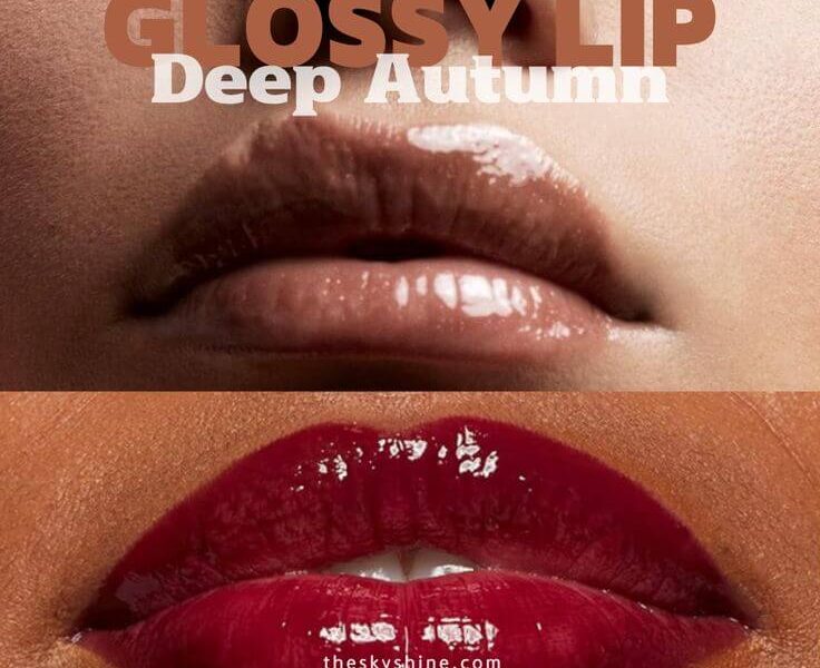 The Perfect Finish for Deep Autumn Lips: Deep Berry Lip Gloss!