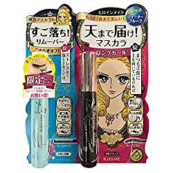 Best Summer beauty items for 2020 Mascara for Curling & Lifting Mascara   kissme mascara   