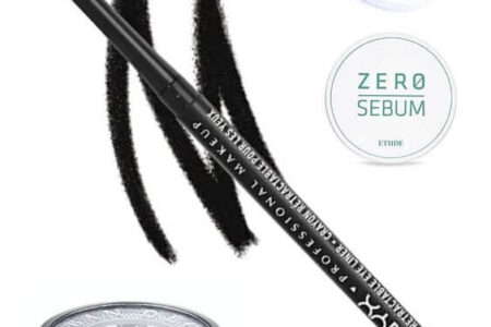 How To Prevent Pencil Eyeliner From Smudging