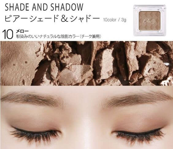 Best brown eyeshadow for asian
BBIA Shade And Shadow 3g (#10 Mellow).  In detail, it’s a beautiful brown color that works wonderfully as a base shade for eye makeup. This particular shade is a k-beauty product, and its natural hue makes it versatile for various looks.