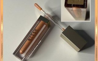 Stila Beauty Boss Lip Gloss Kitten Review