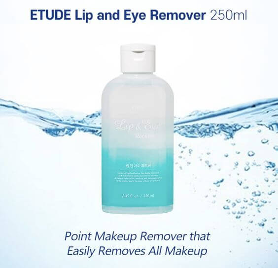 Etude House Lip & Eye Remover Review Waterproof eye makeup remover Hypoallergenic cosmetic