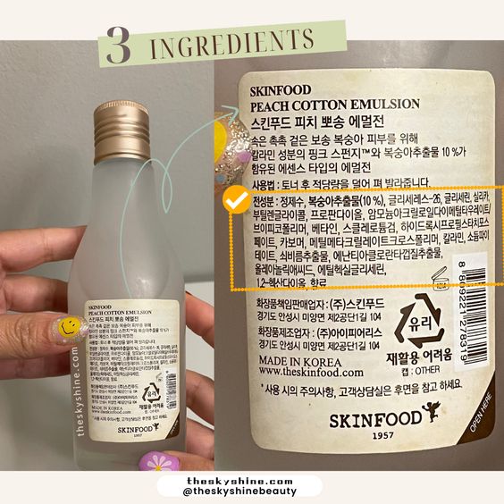 Skinfood Peach Cotton Emulsion Review: A Lightweight Hydration 3. Ingredients (2023)