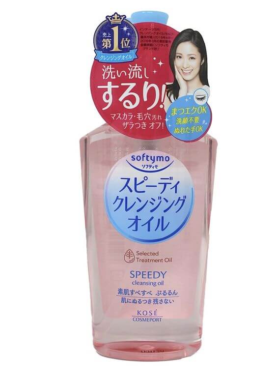 The 3 Best Lightweight Cleansing Oils for Radiant Skin KOSE SOFTYMO Speedy Cleansing Oil effectively dissolves waterproof makeup and impurities and excess oil. Also, This oil cleanser includes a mix of mineral oil and jojoba oil, and effectively removes physical sunscreen from your face.