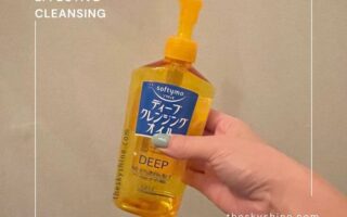 Say Goodbye to Stubborn Makeup: A Review of KOSE Softy Mo Deep Treatment Oil