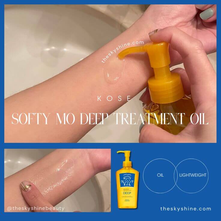 Say Goodbye to Stubborn Makeup: A Review of KOSE Softy Mo Deep Treatment Oil 1. Formulation & Scent This product is an oil-based formula that is light and gentle on the skin, effectively removing waterproof makeup and sunscreen. It is unscented.