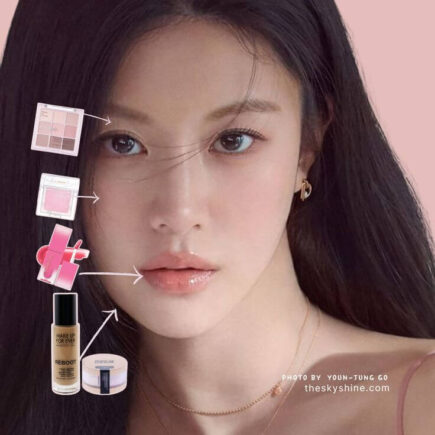 Soft Glow Makeup Inspired by Youn-jung Go